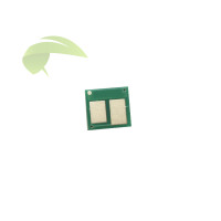 Čip pro Canon 069H, i-SENSYS LBP673Cdw/MF752Cdw/MF754Cdw černý