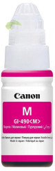 Canon GI-490M 0665C001 originální náplň magenta, Pixma G1400/G2400/G3400