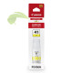 Inkoustová náplň Canon GI-41Y, 4545C001 žlutá originální, PIXMA G1420/G2420/G3420/G4470