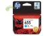 HP CZ110AE, HP 655 originální náplň cyan, DeskJet Ink Advantage 3525/4615/4625/5525/6525