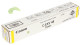 Toner Canon C-EXV48 originální žlutý, imageRUNNER C1325iF/C1335iF