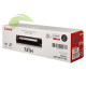 Toner Canon CRG-731H, 6273B002 originální černý, LBP 7100Cn/7110Cw/MF8230CN/MF8280Cw